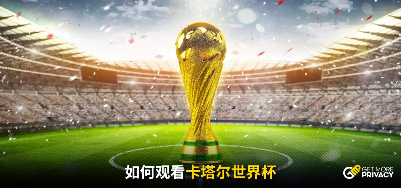 己无与伦比